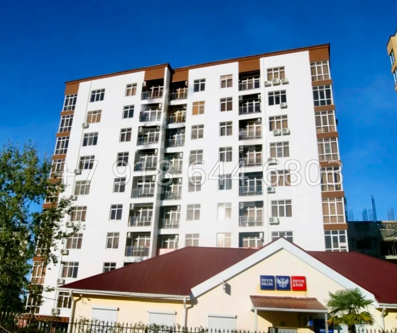 № 573 р. Квартира у моря в Сочи  - миниатюра 18