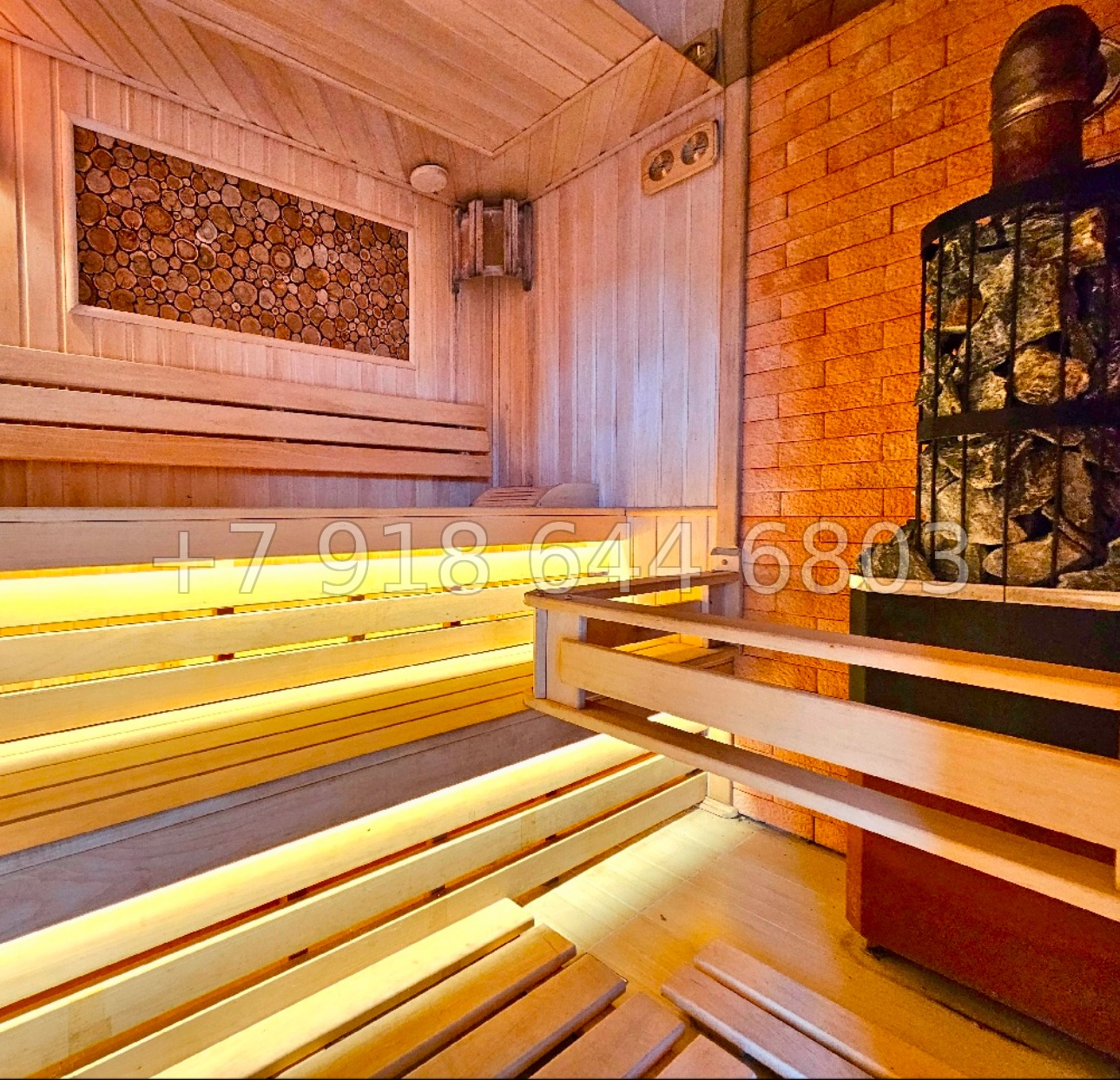 № 232 в. Дом с бассейном в Сочи  - миниатюра 4