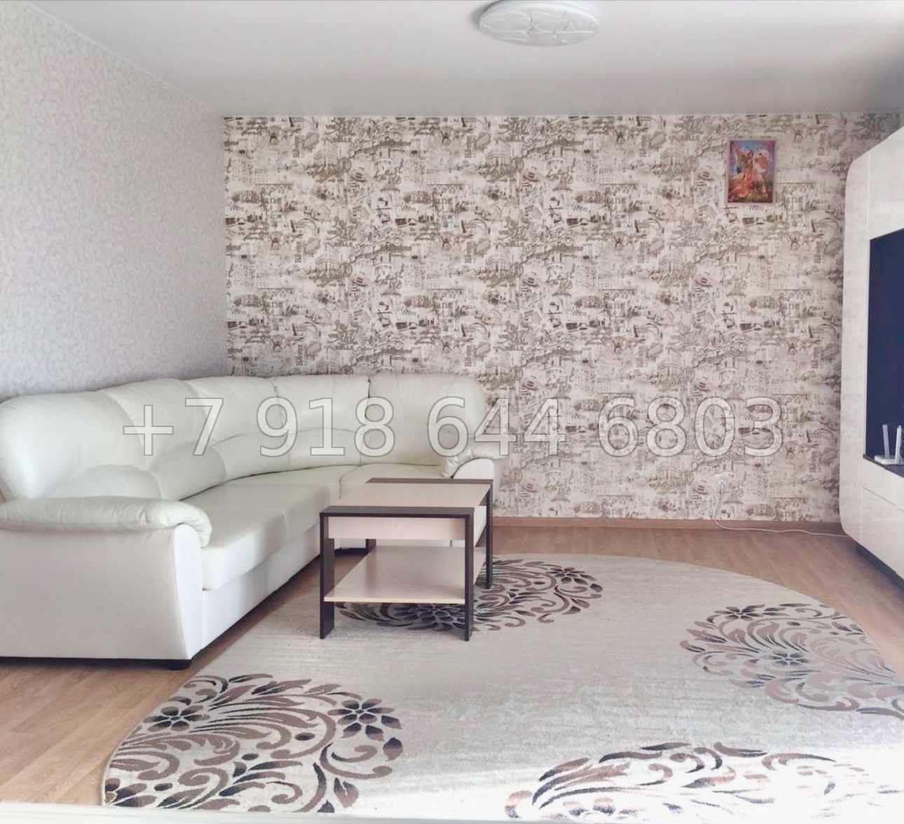 № 227 п. Дом в Адлере  - миниатюра 19