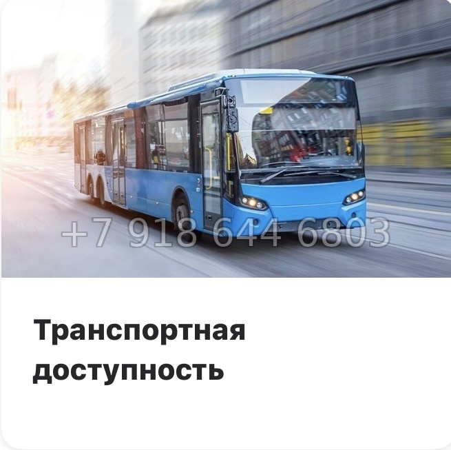 № 68 в. Метро Петроградская. Метро Чкаловская. Метро Выборгская. ЖК ЛДМ Санкт Петербург  - миниатюра 16