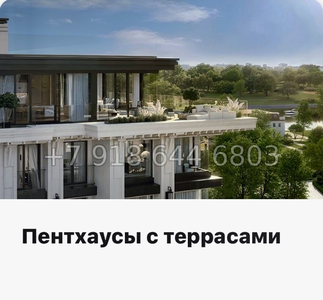 № 10. Метро Крестовский Остров. АК Аструм Санкт-Петербург - миниатюра 6