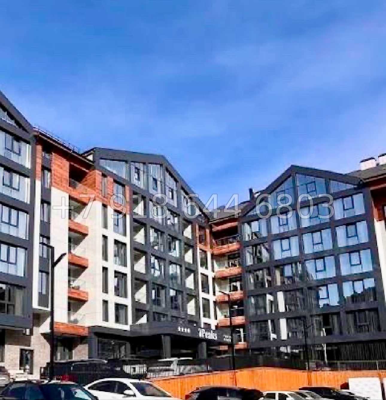 № 3 э. Апартаменты в Архызе 7PEAKS - миниатюра 18