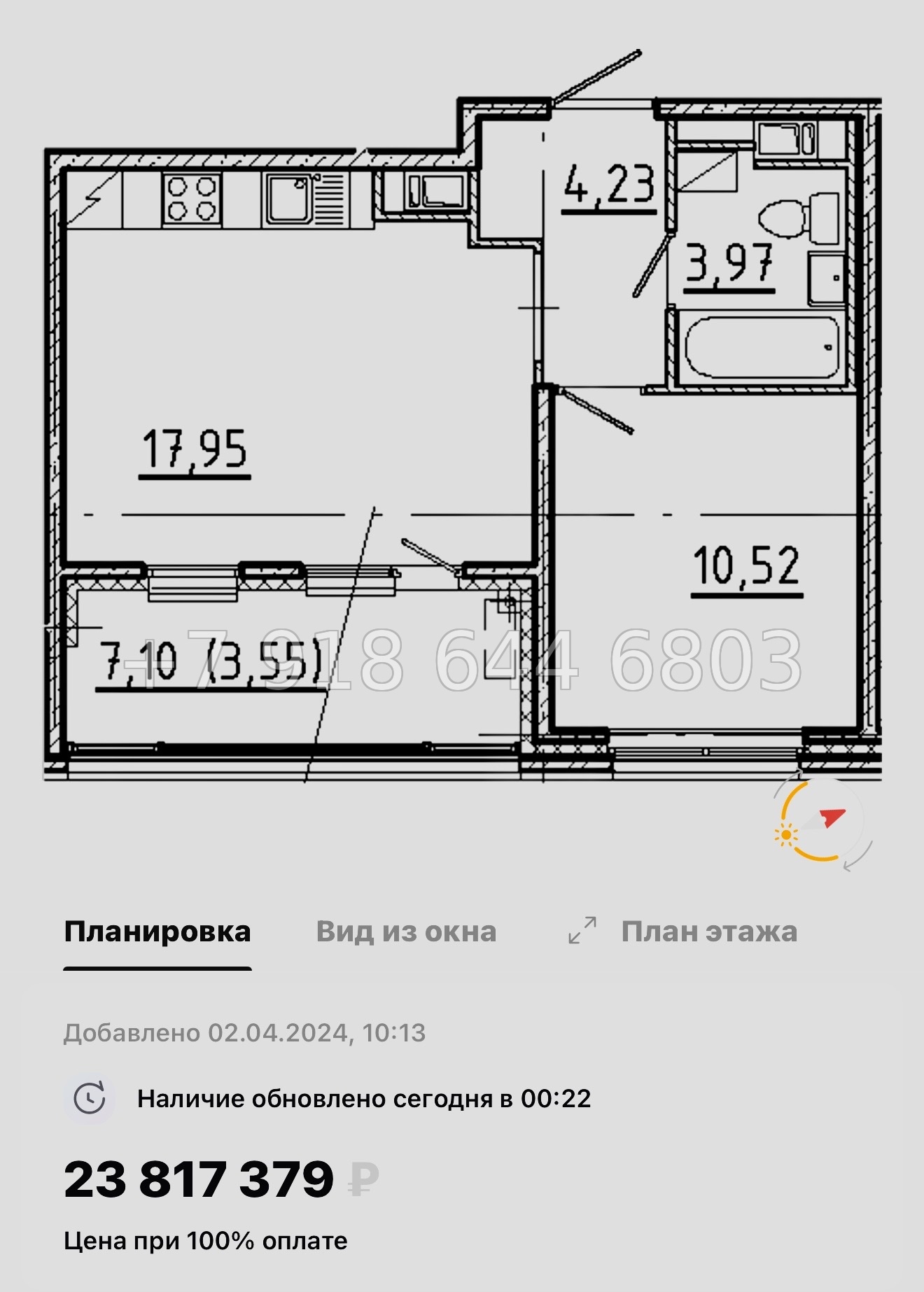 № 55 ы. Метро Площадь Восстания. Метро Маяковская. Метро Площадь Александра Невского. ЖК Новгородская Санкт Петербург  - миниатюра 55