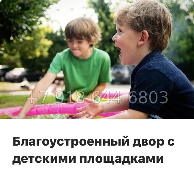 № 127 в. (СДАН).Метро Приморская. Гавань Капитанов Санкт-Петербург - миниатюра 10
