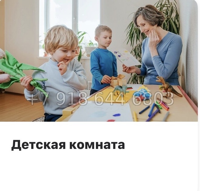 № 42 ы  (СДАН) метро Звездная. ЖК Аквилон Ливз Санкт Петербург  - миниатюра 8