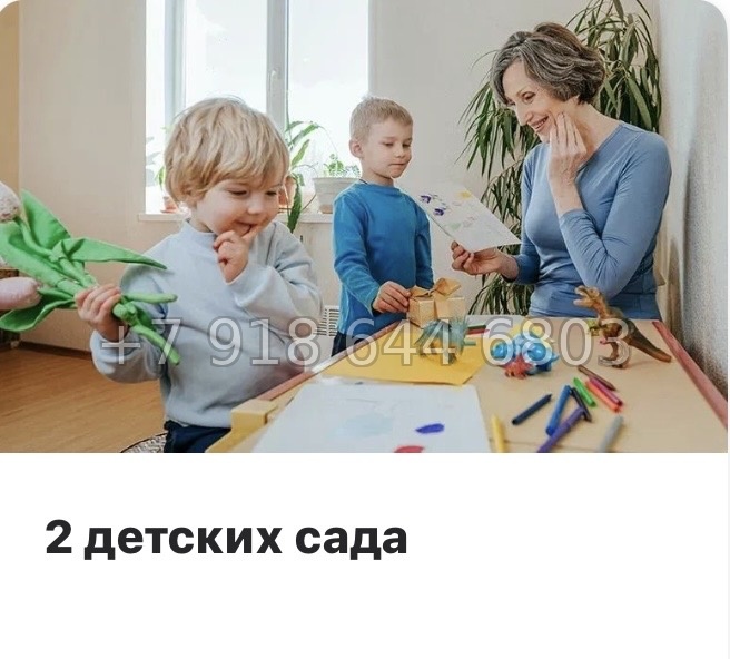 № 21 ы. Метро Парнас. ЖК ВЕРЕН НОРТ Сертолово - миниатюра 7