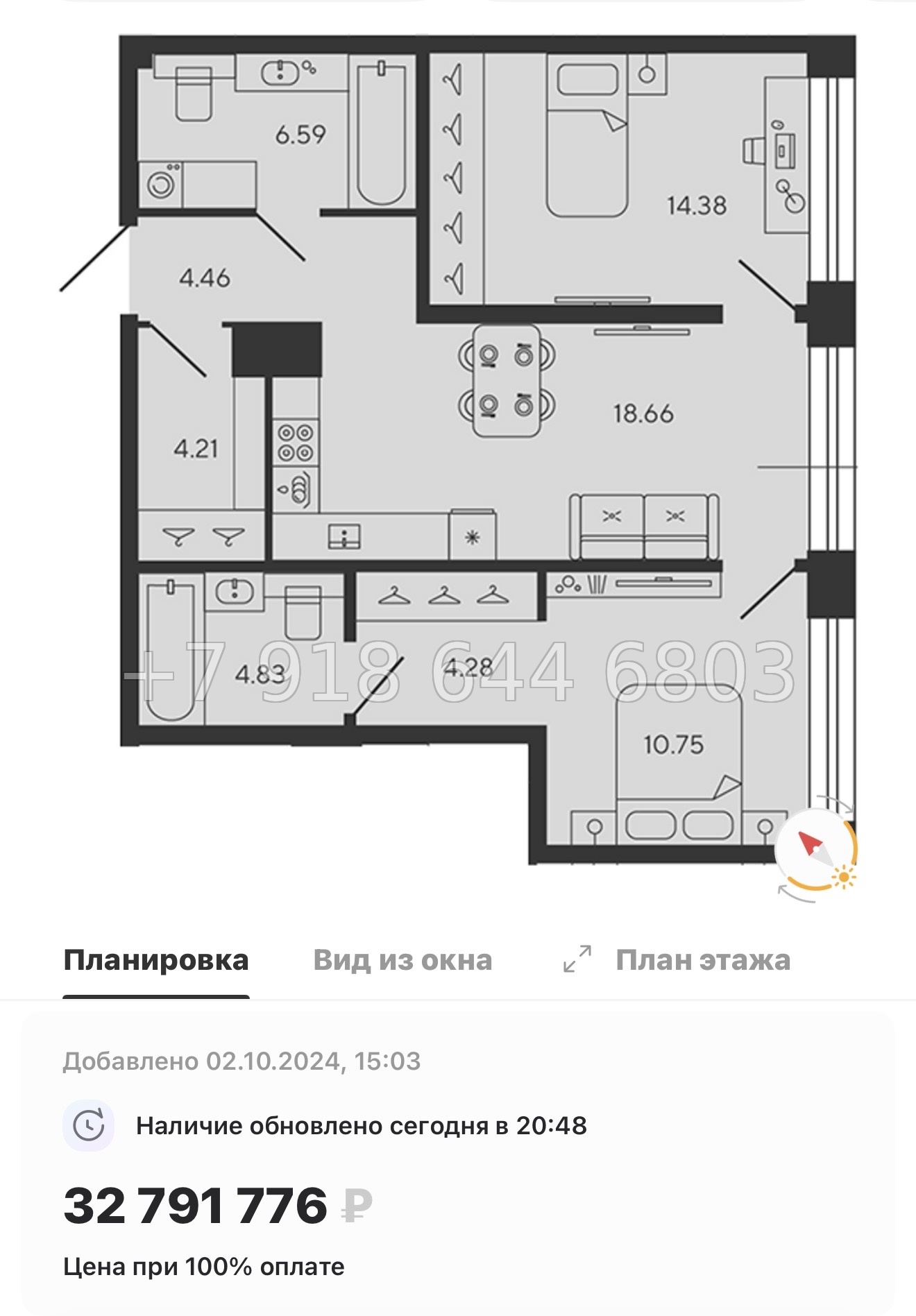 № 75 в. Метро Приморская. ЖК BASHI ELEMENT  Санкт Петербург  - миниатюра 79