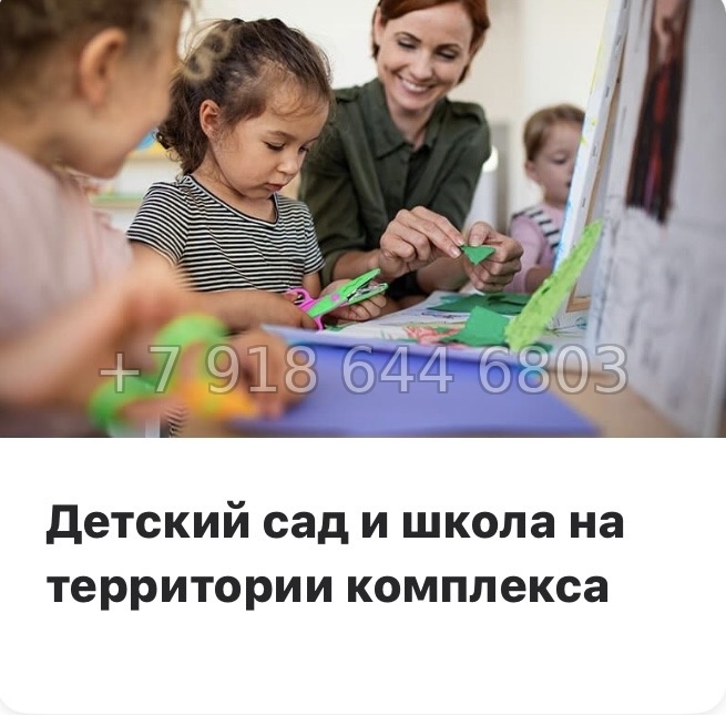 № 127 в. (СДАН).Метро Приморская. Гавань Капитанов Санкт-Петербург - миниатюра 9