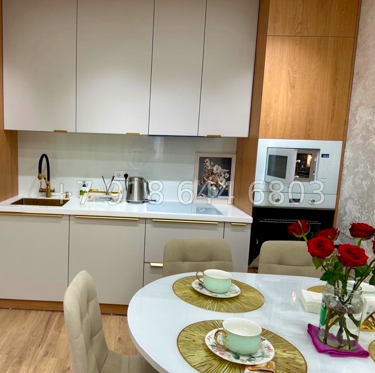 № 161 р. Квартира в ЖК Альпийский квартал Сочи  - миниатюра 13