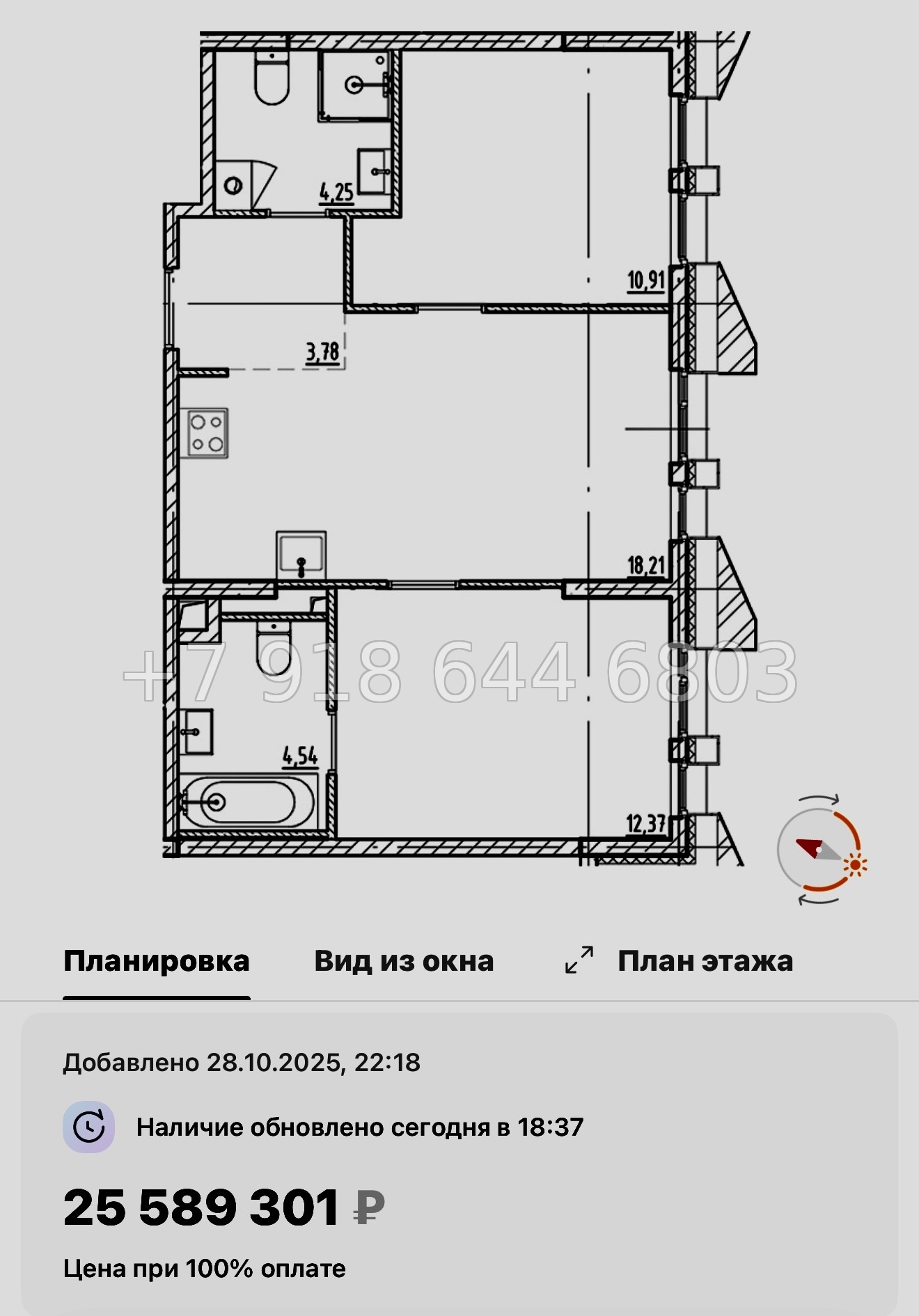 № 128 в. Метро Приморская. Галерная Гавань Санкт-Петербург  - миниатюра 55