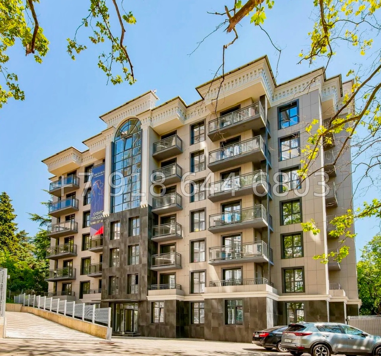 № 144 р. Квартира ( черновая ). ЖК Аристократ Сочи  - миниатюра 1