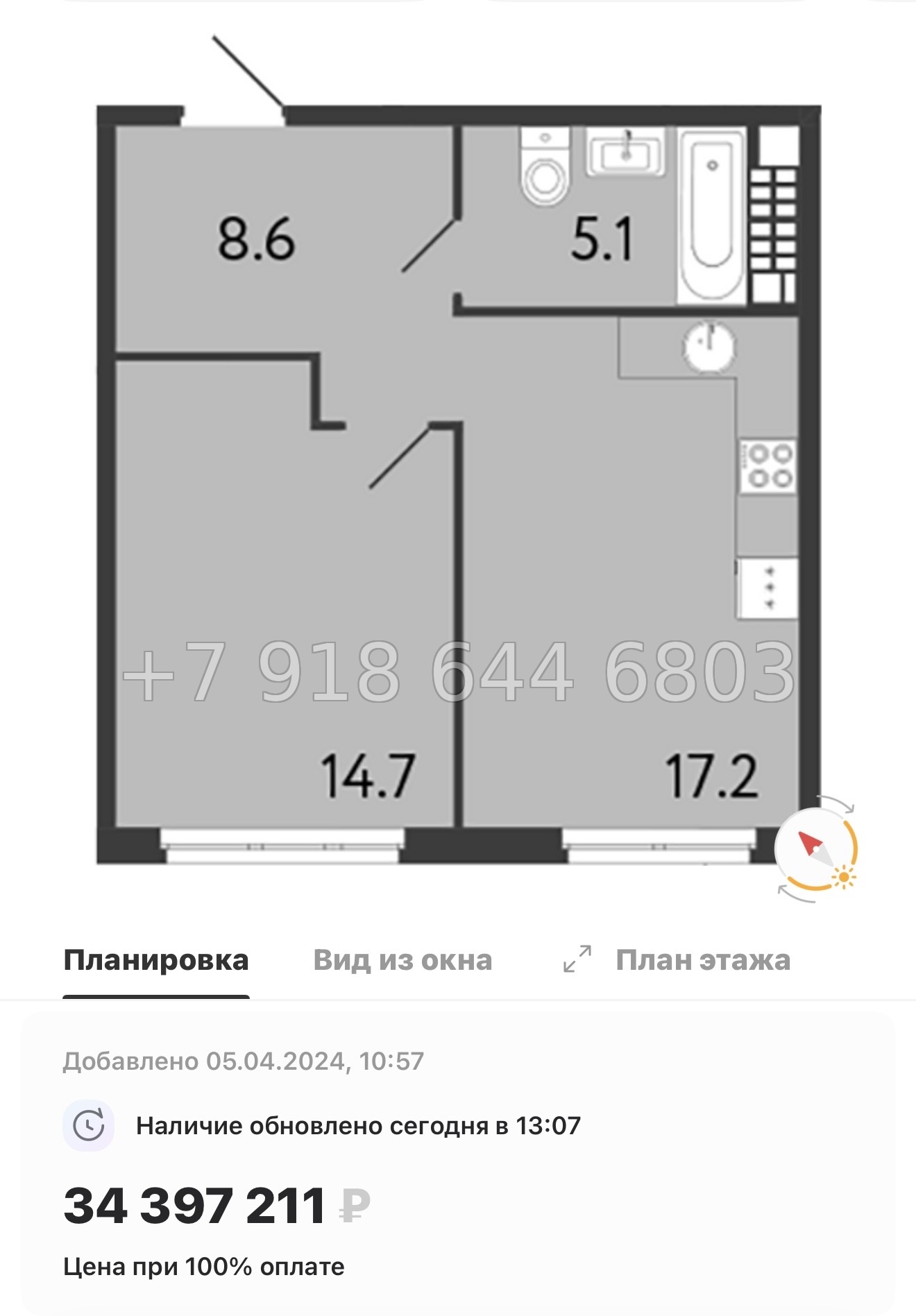 № 66 в. Метро Чкаловская. Метро Петроградская. Метро Василеостровская. ЖК Визионер Санкт Петербург  - миниатюра 33