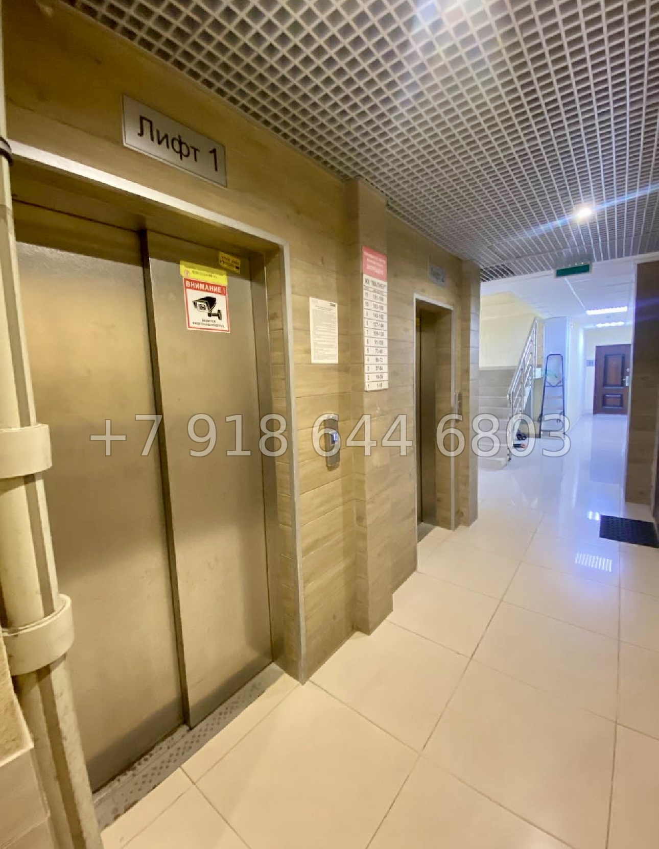 № 23п. До моря 5 минут пешком. Квартира в Адлере  - миниатюра 7