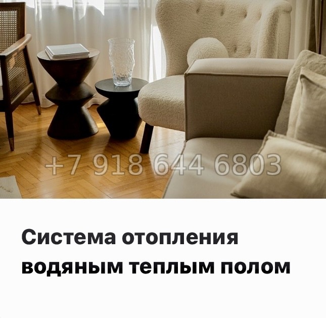 № 46 ы. Метро Балтийская. ЖК STAVNI Обводный Санкт Петербург  - миниатюра 11