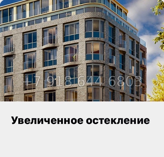 № 52 ы. Метро Горный Институт. ЖК Monodom Art Санкт Петербург  - миниатюра 13