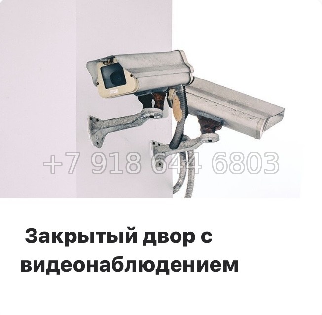 № 74 в. Метро Пролетарская. ЖК Речной Квартал Санкт Петербург  - миниатюра 11