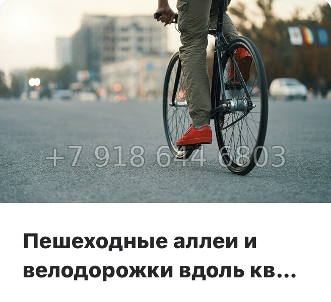 № 3 ы. Метро Девяткино. ЖК Урбанист  - миниатюра 7