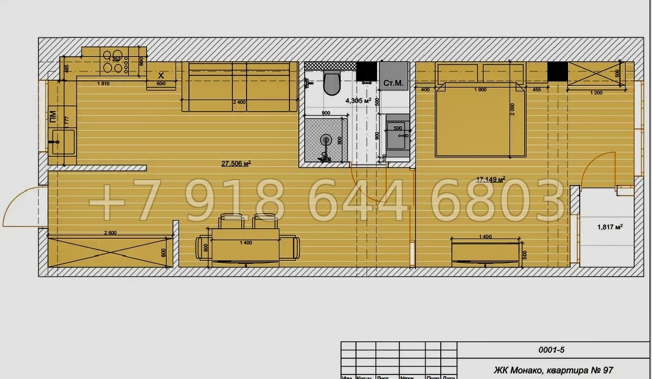 № 11г. Роскошная квартира в Ялте для жизни - миниатюра 13