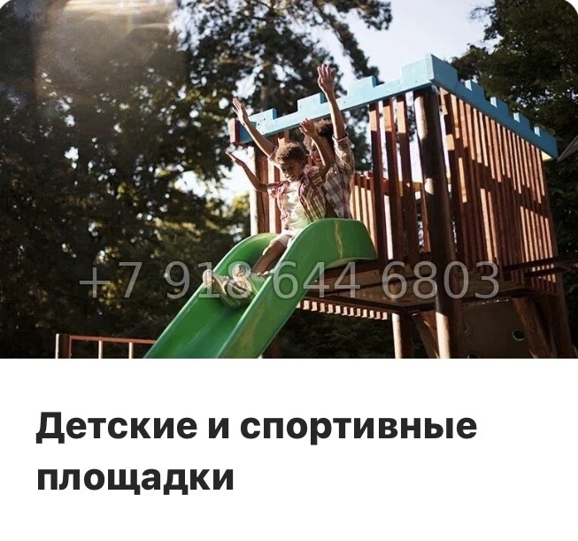 № 21 ы. Метро Парнас. ЖК ВЕРЕН НОРТ Сертолово - миниатюра 11