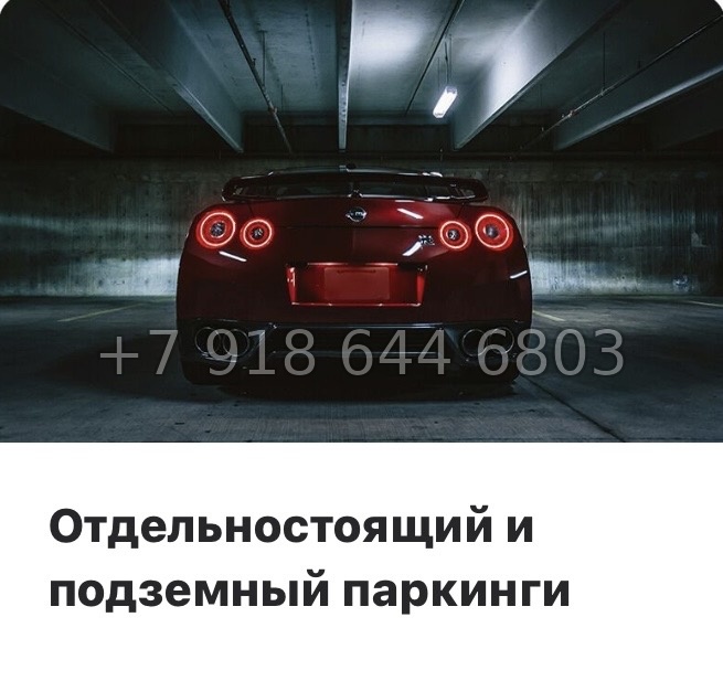 № 5. Метро Бухарестская. Метро Елизаровская. АК Нигилист Санкт Петербург  - миниатюра 17