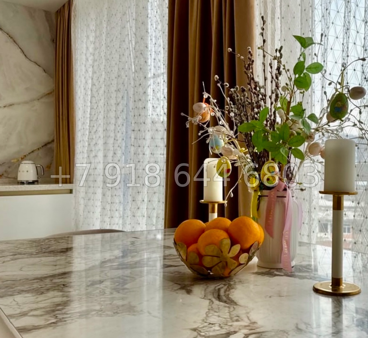 № 538 р. ЖК 123 Сочи  - миниатюра 6