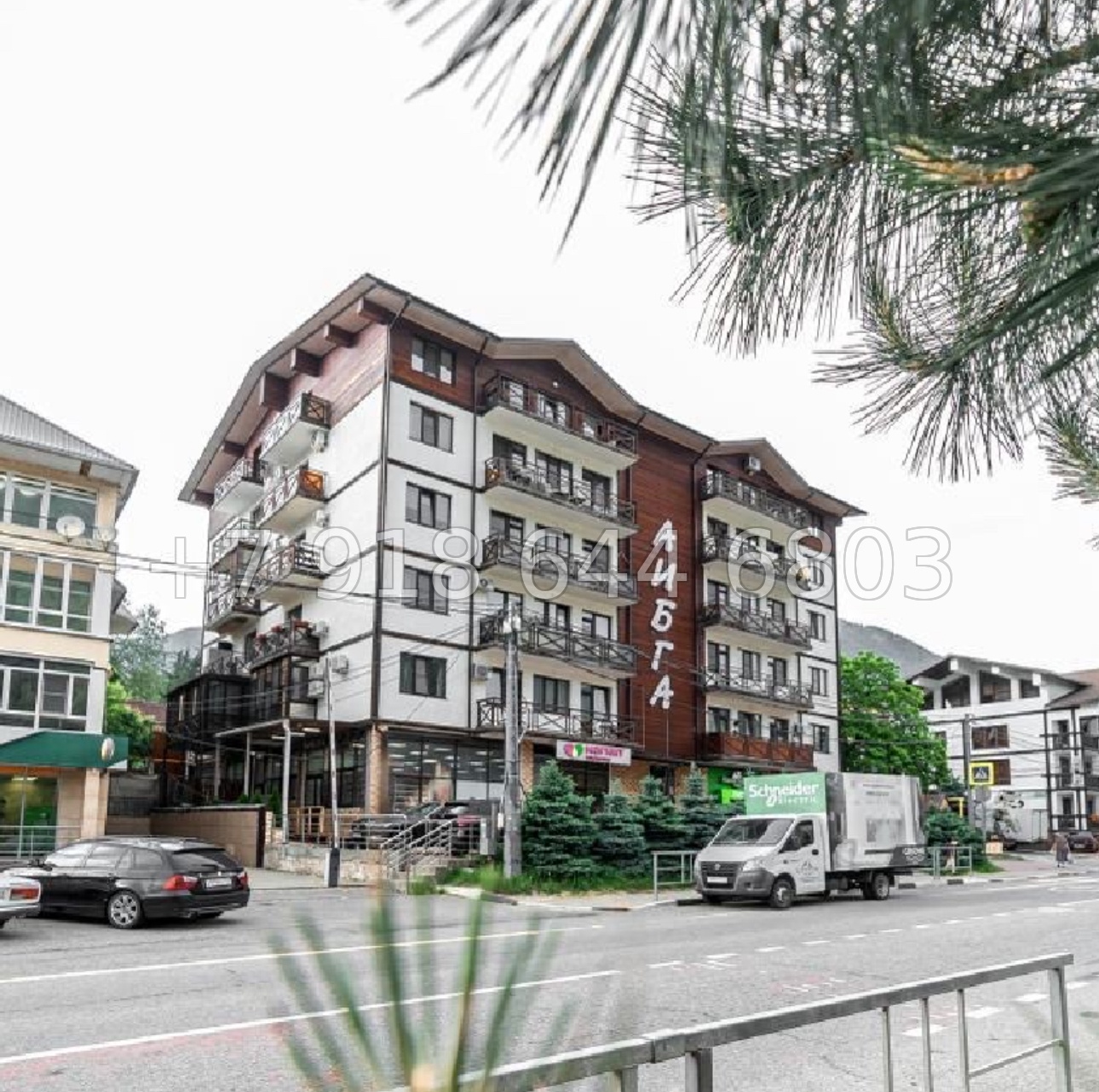 № 37 и. Квартира в центре Красной Поляны  - миниатюра 5