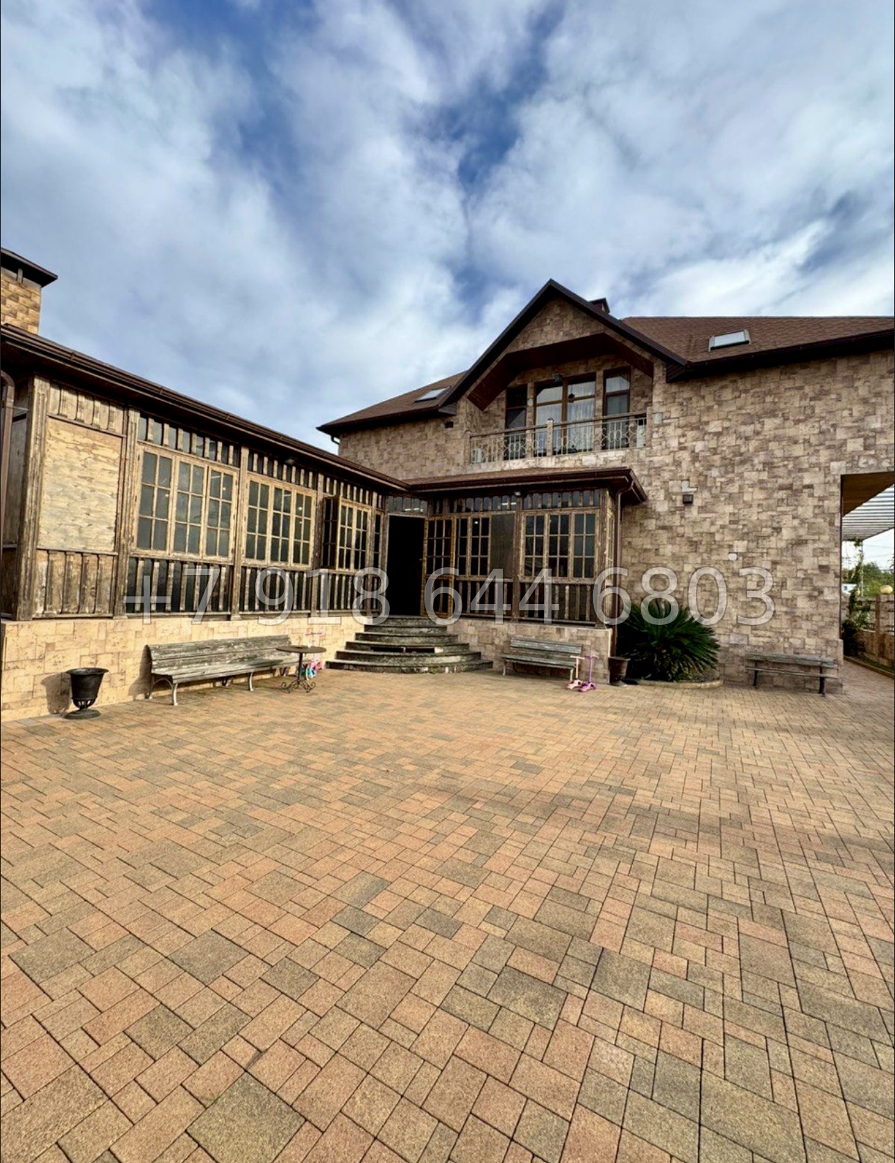 № 5 М. Дом с бассейном в Адлере  - миниатюра 1