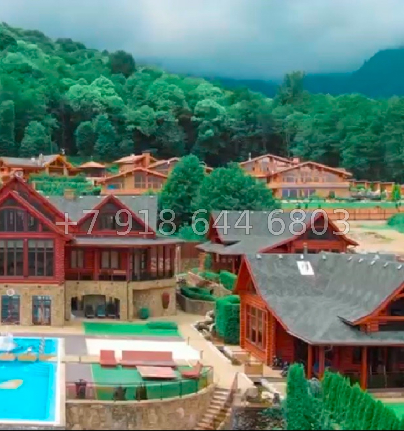 № 38 п. Дом с вертолетной площадкой на Красной Поляне  - миниатюра 41