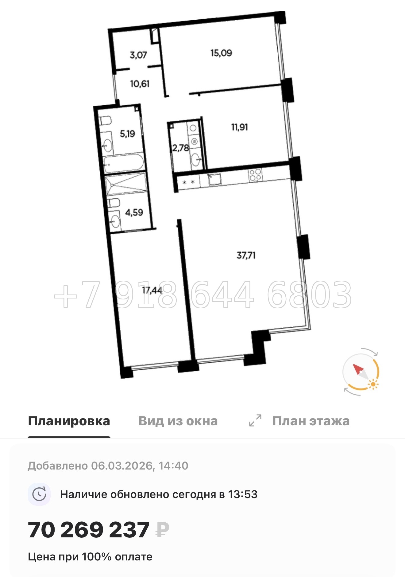 № 31 ы. Метро Лесная. Метро Черная Речка. ЖК Акватория Санкт Петербург  - миниатюра 101