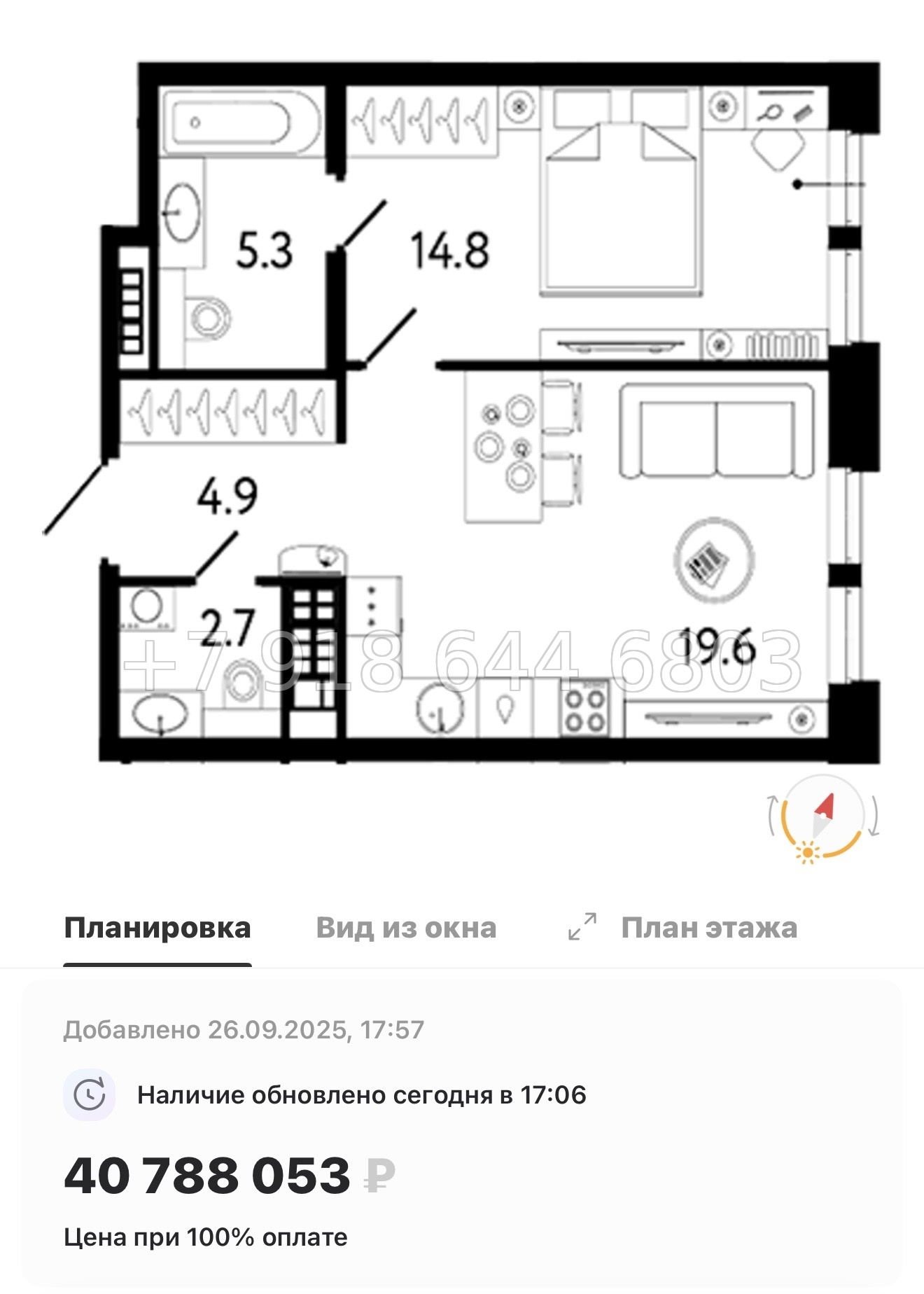 № 34 ы. Метро Петроградская . ЖК Коллекционер Санкт-Петербург - миниатюра 35