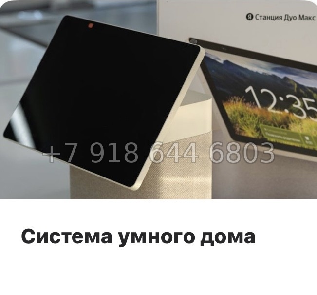 № 51 ы. Метро Лиговский проспект. Метро Обводный канал. ЖК Дом на Курской Санкт Петербург  - миниатюра 18