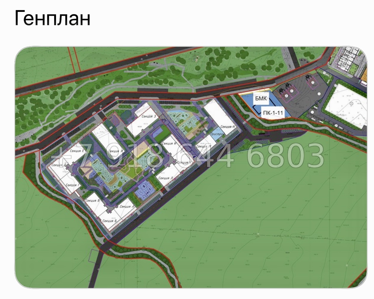 № 2. ЖК Батталовский Казань - миниатюра 57