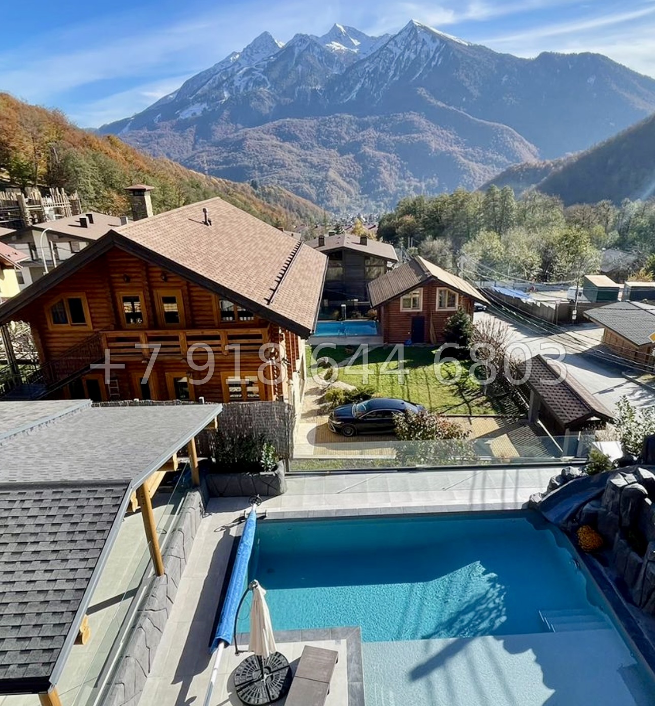 № 9 Д. Дом на Красной Поляне с бассейном  - миниатюра 23