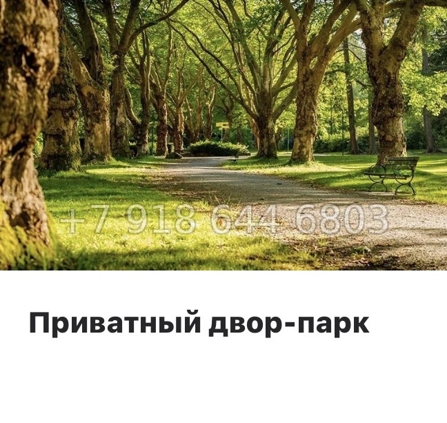 № 50 ы. Метро Приморская ( частично СДАН ). ЖК Шкиперский Санкт Петербург  - миниатюра 25