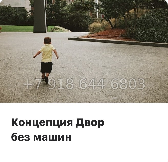 № 53 ы.(СДАН) Метро Академическая. Метро Политехническая. Метро Удельная. ЖК Наука Санкт Петербург  - миниатюра 41