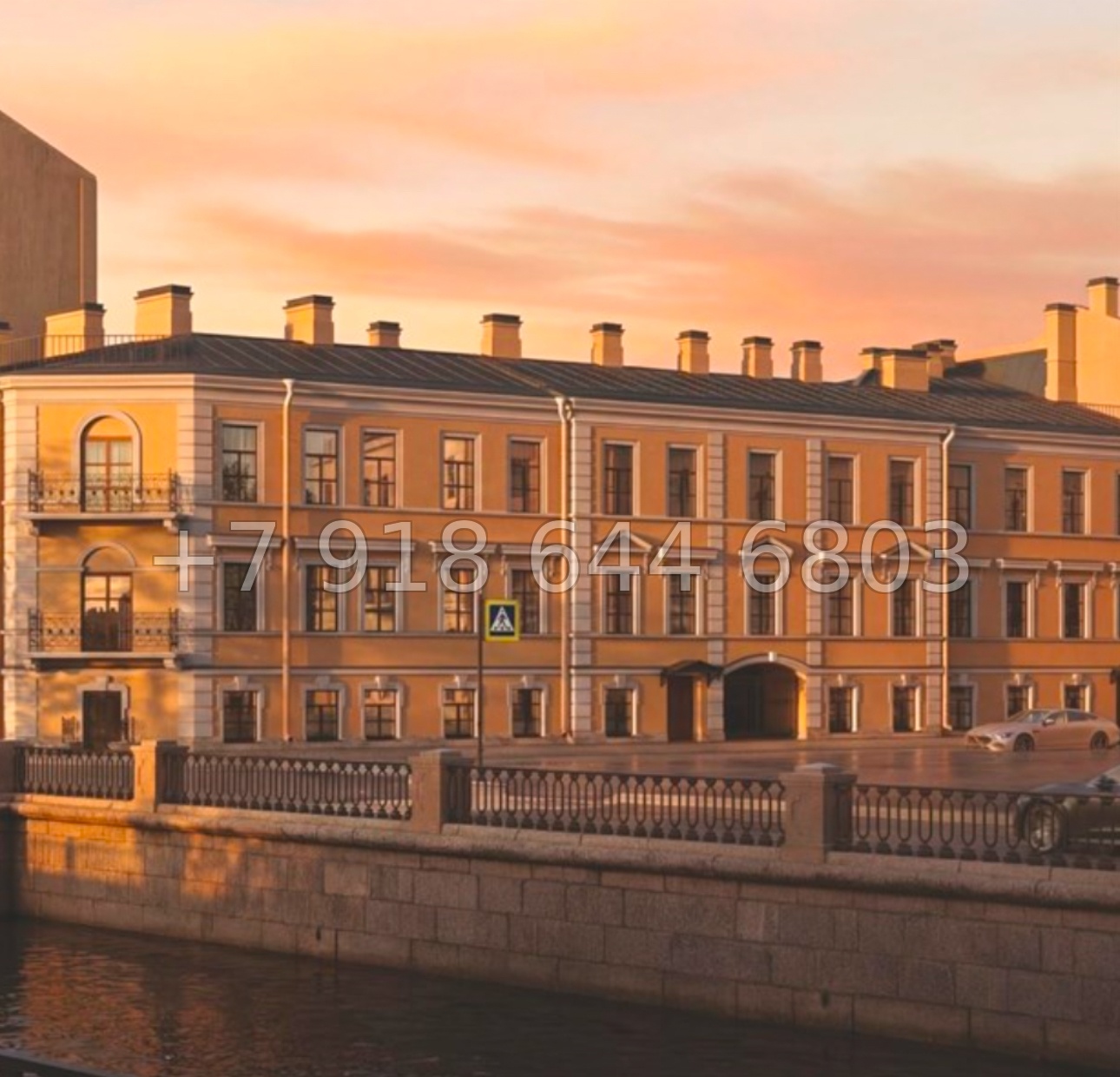 № 136. Метро Садовая.  Санкт-Петербург - миниатюра 10