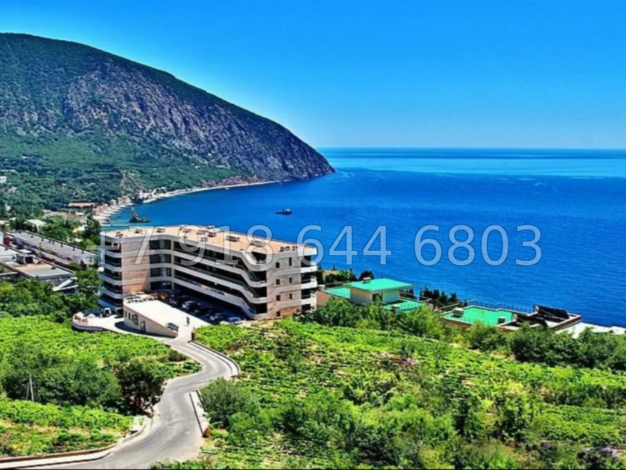 № 20 г. Ялта Гурзуф вид на море - миниатюра 3