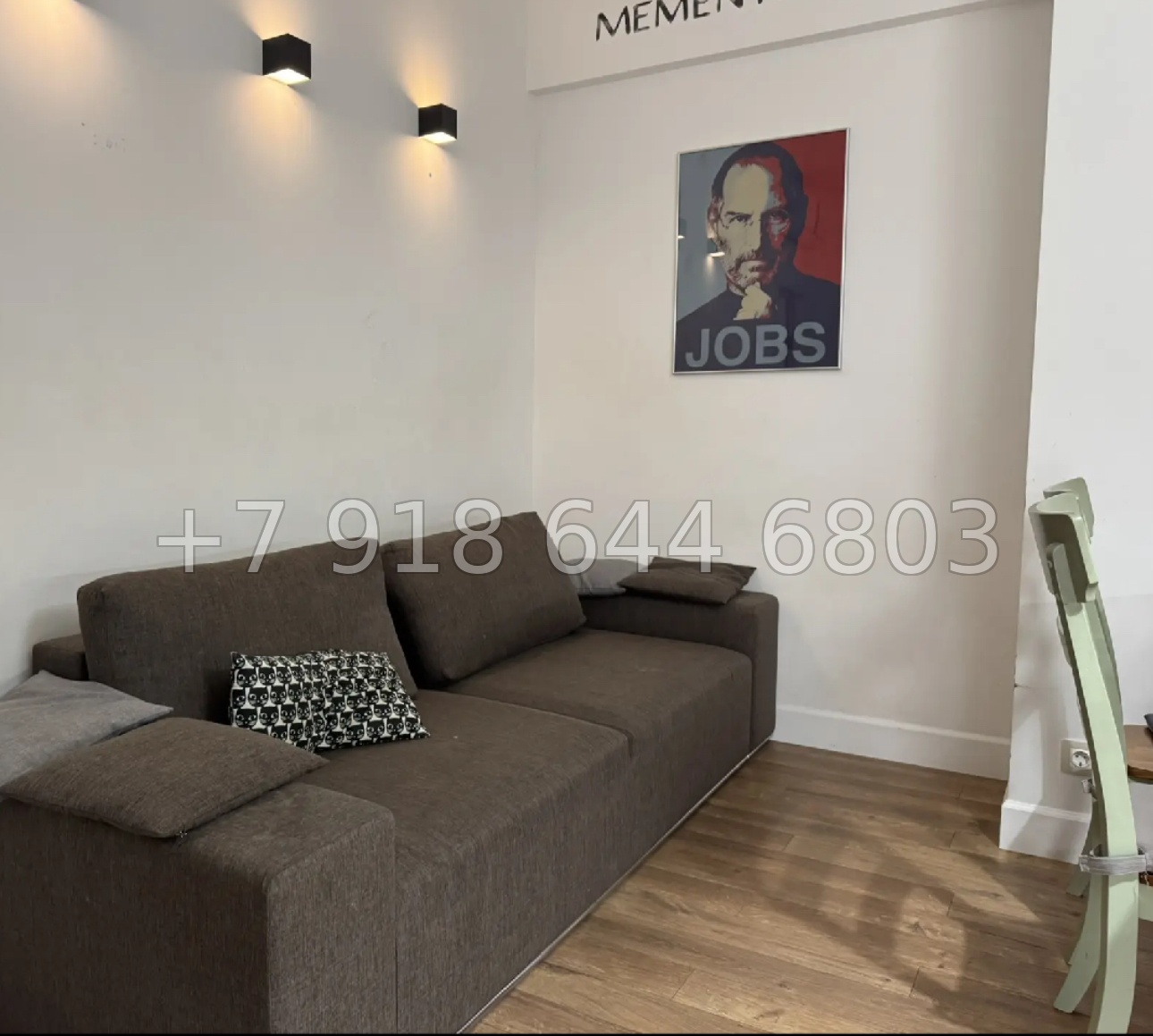 № 20 г. Ялта Гурзуф вид на море - миниатюра 18