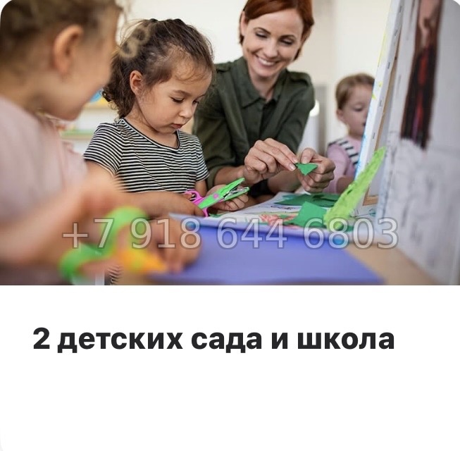 № 86 в. Метро Проспект Ветеранов. ЖК Новатория - миниатюра 15