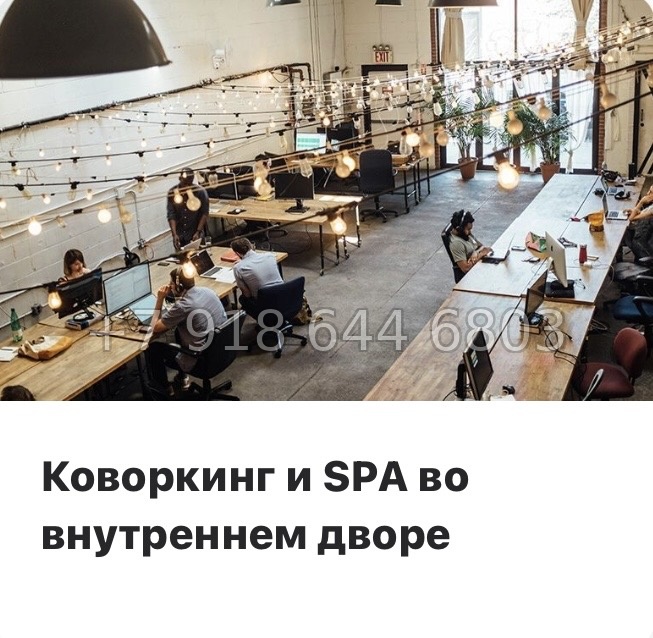 № 41 ы. Метро улица Дыбенко. ЖК Гений Санкт-Петербург - миниатюра 18