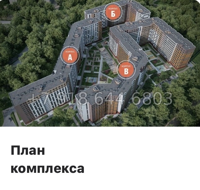 № 15 ы. Метро Девяткино. ЖК Квартал Воронцовский д. Новое Девяткино  - миниатюра 10