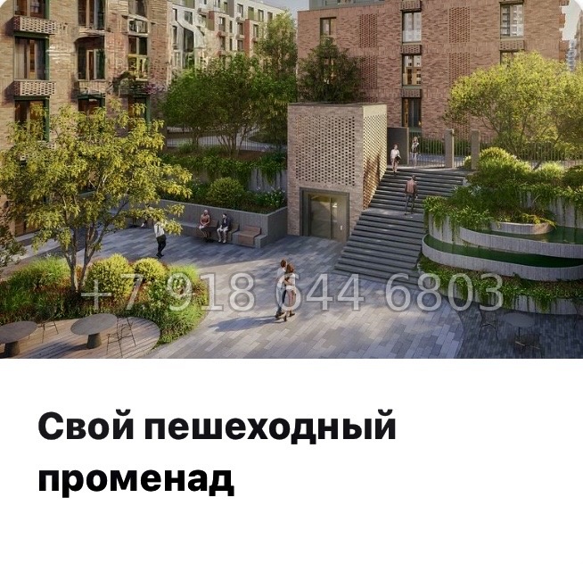 № 47 ы. Метро Приморская. ЖК Парусная-1. Санкт Петербург  - миниатюра 15