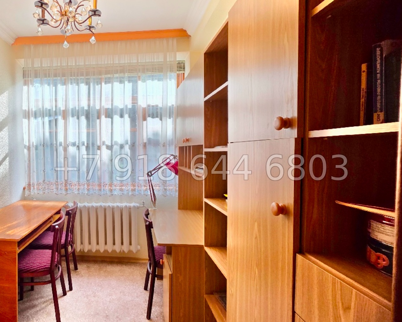 № 144 А. Дом в центре города Сочи  - миниатюра 12