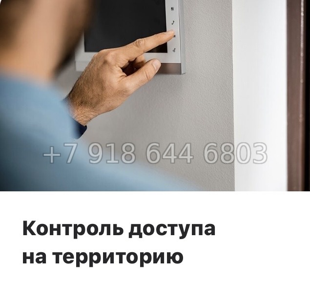 № 54 ы. Метро Василеостровская. Метро Спортивная. ЖК Регенбоген Санкт Петербург  - миниатюра 22