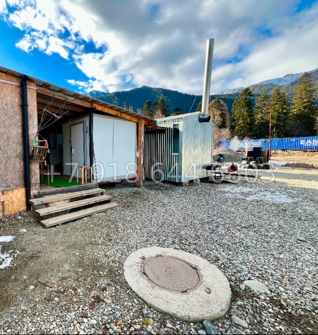 № 4 ч. Продажа кафе в Архызе - миниатюра 19