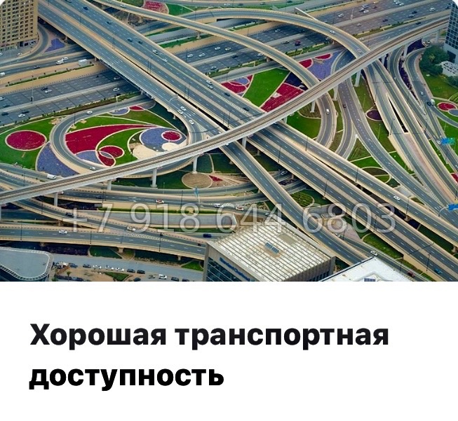 № 44 ы. Метро Бухарестская. Метро Елизаровская. ЖК Нигилист Санкт Петербург  - миниатюра 12