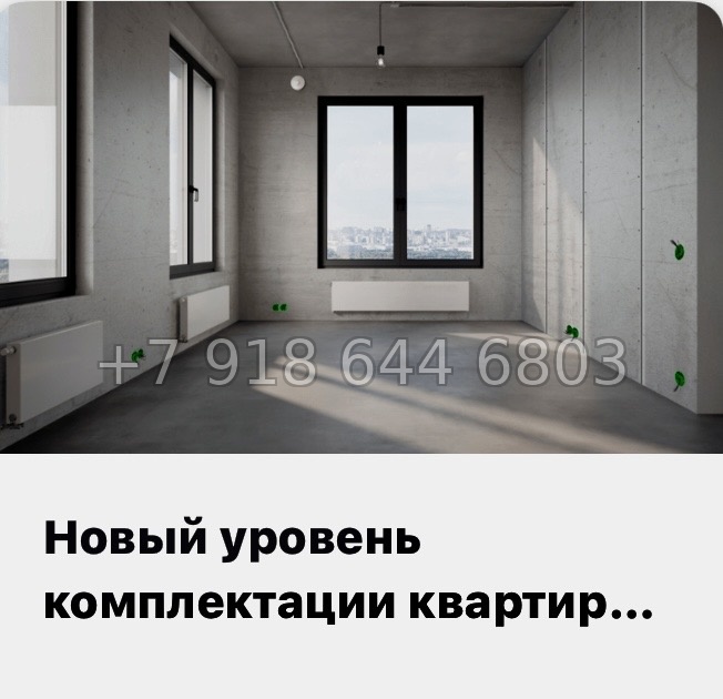 № 65 в. Метро Петроградская. Метро Выборгская. ЖК Сампсониевский 32 Санкт Петербург  - миниатюра 9