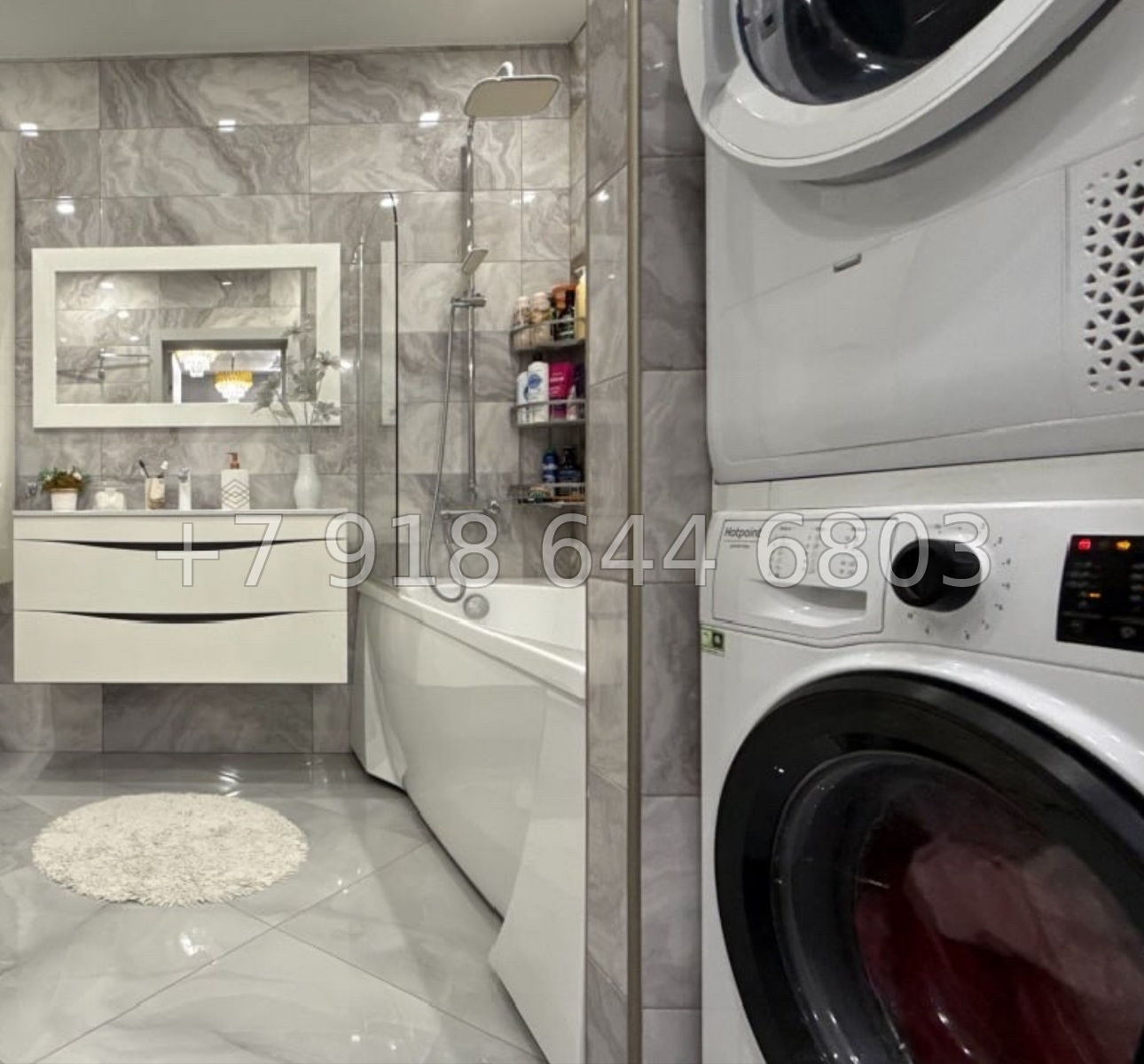 № 538 р. ЖК 123 Сочи  - миниатюра 3