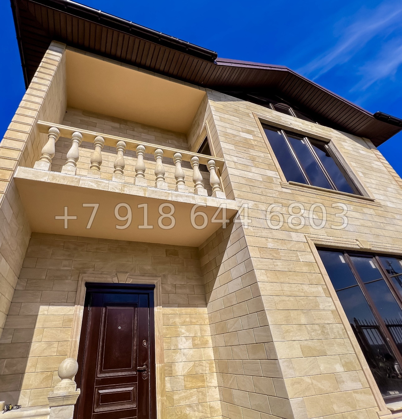 № 38 А. Два дома из дагестанского камня в Адлере  - миниатюра 12