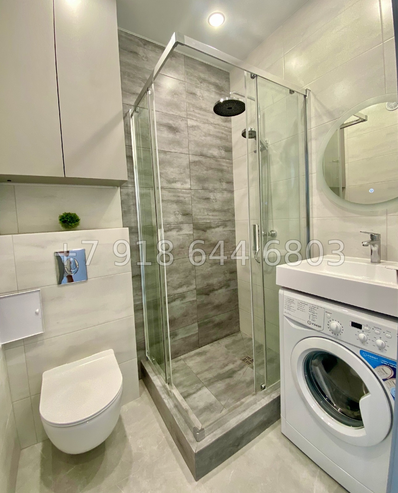 № 57 п. Квартира для отдыха и под сдачу в аренду в ЖК Сочи Парк  - миниатюра 13